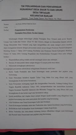 PENGUMUMAN PEREKRUTAN PERANGKAT DESA ( KAUR TU DAN UMUM) 